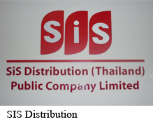 sisdistribution