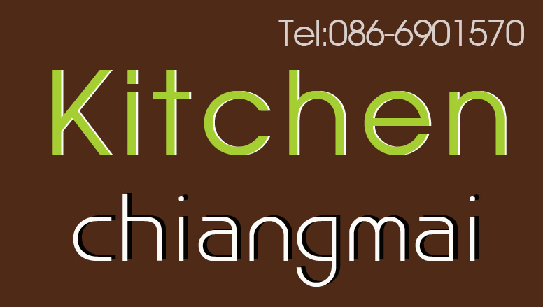 Logo3 Kitchen chiangmai2